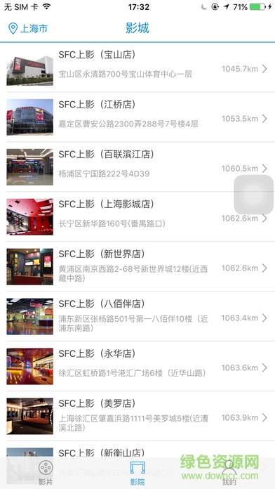 截图1