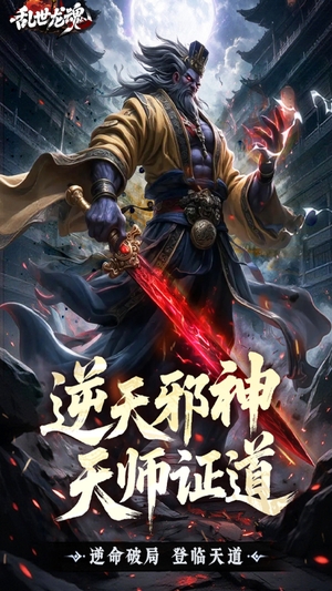 截图4