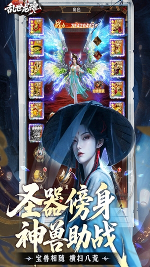 截图1