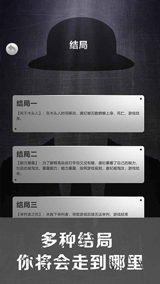 截图5