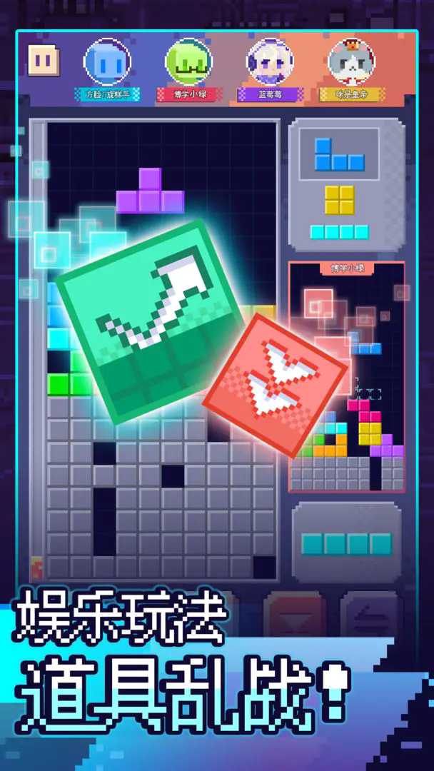 截图4