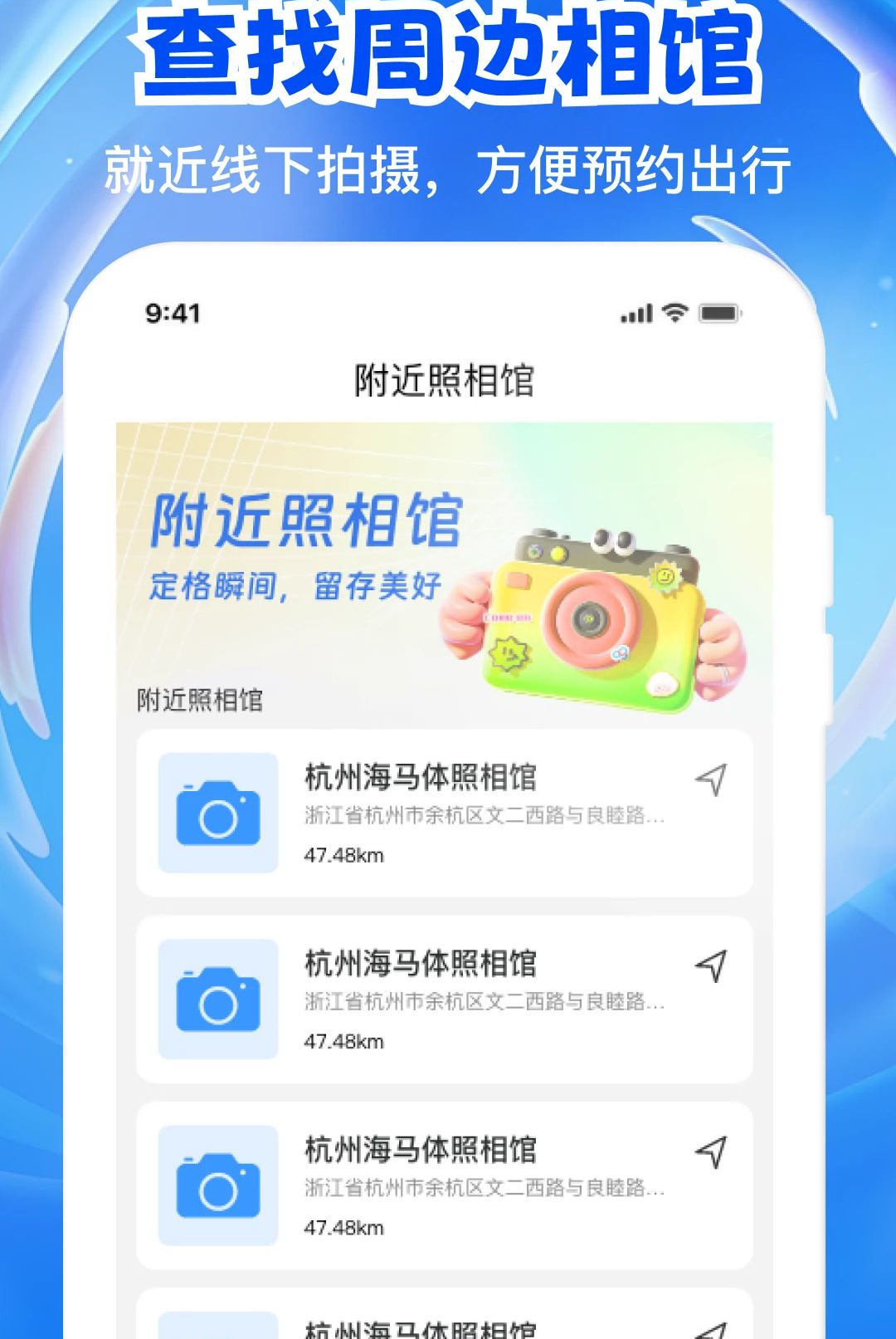 电子证件存档