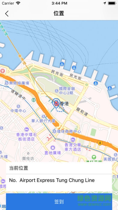 截图1