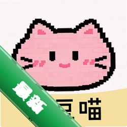拼豆喵