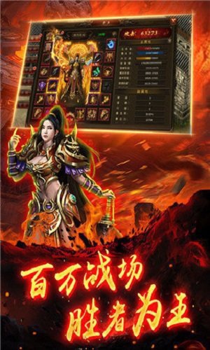 截图4