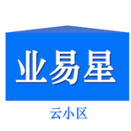 业易星