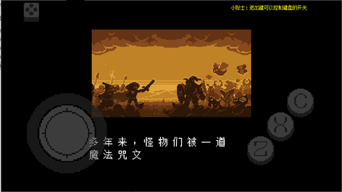 截图1