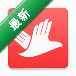 睿鹰急救天眼