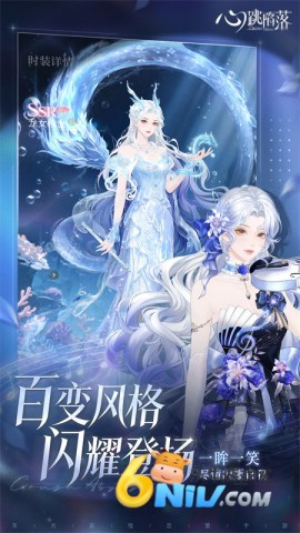 截图5