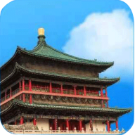 西安环境