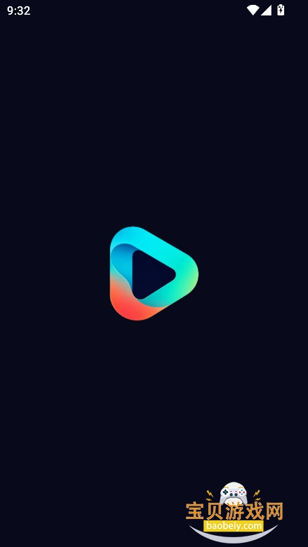截图3