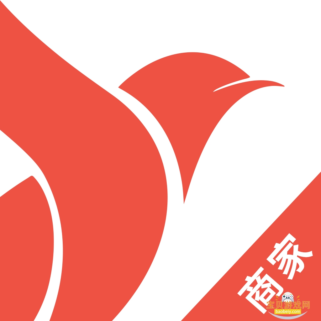 星火外卖商家端