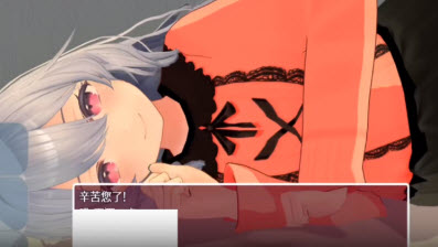 截图2