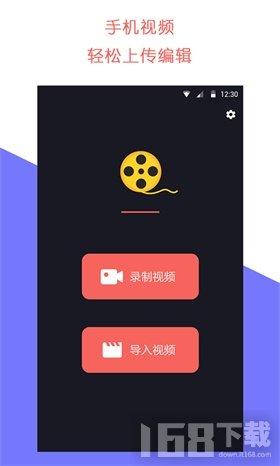 截图2