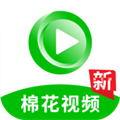 棉花视频官网版app