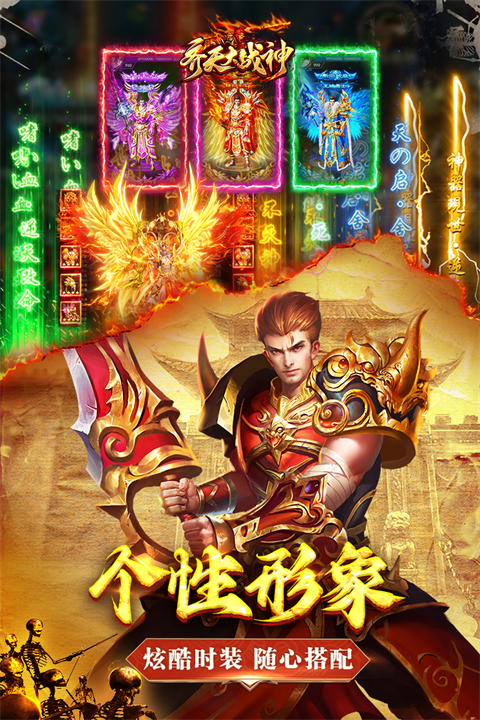 截图5