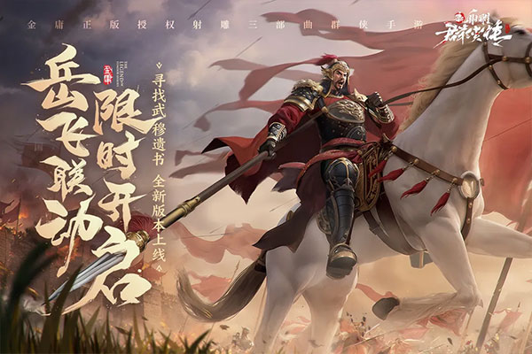 截图5