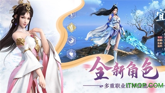 截图4