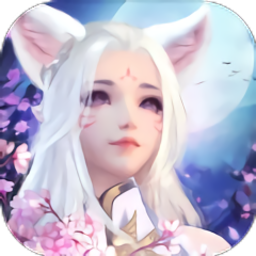 三生红莲仙
