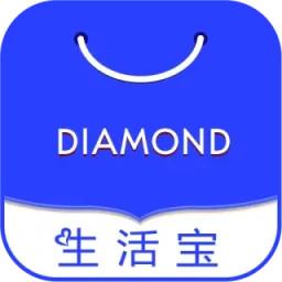 点名服务