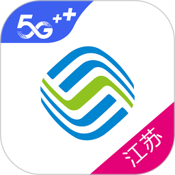 中国移动江苏