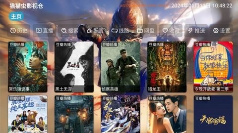 截图1