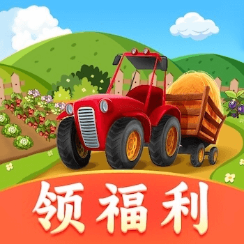江南小生活