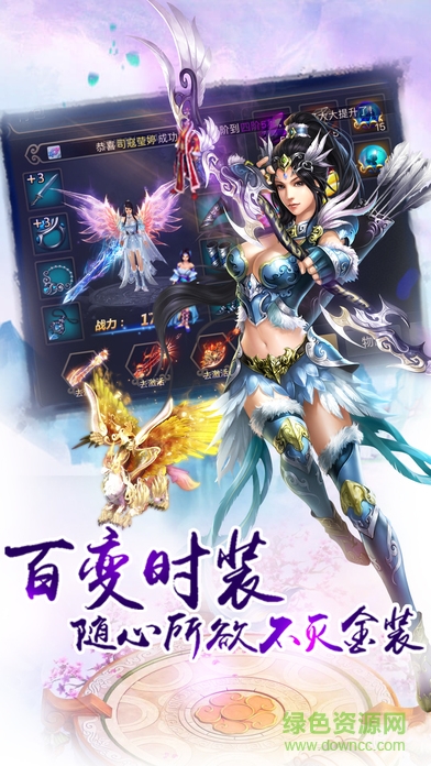 截图1