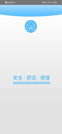 截图5