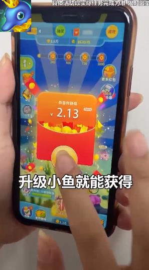截图4