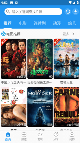 截图1