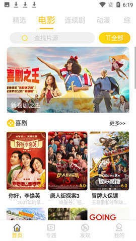 截图1