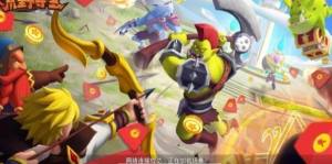 截图1