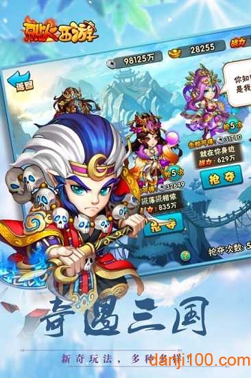 截图1