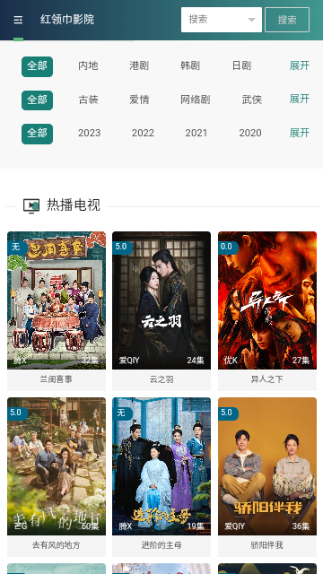 截图1