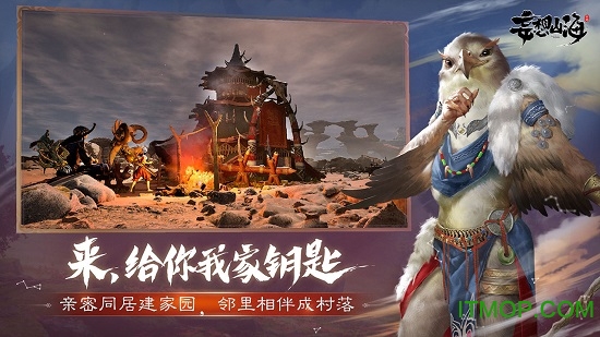 截图1