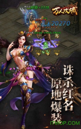 截图3