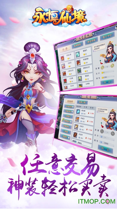 截图5