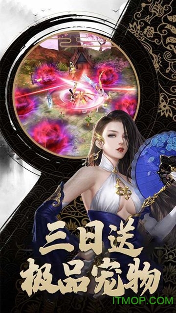 截图1
