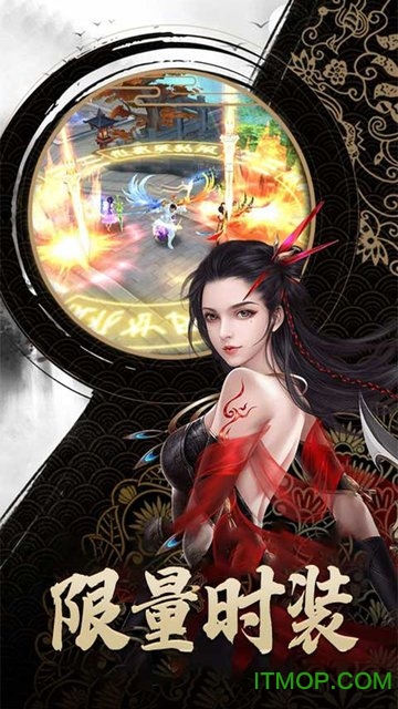 截图4