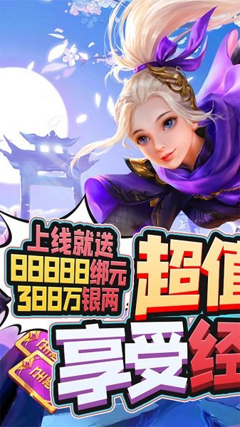 截图1