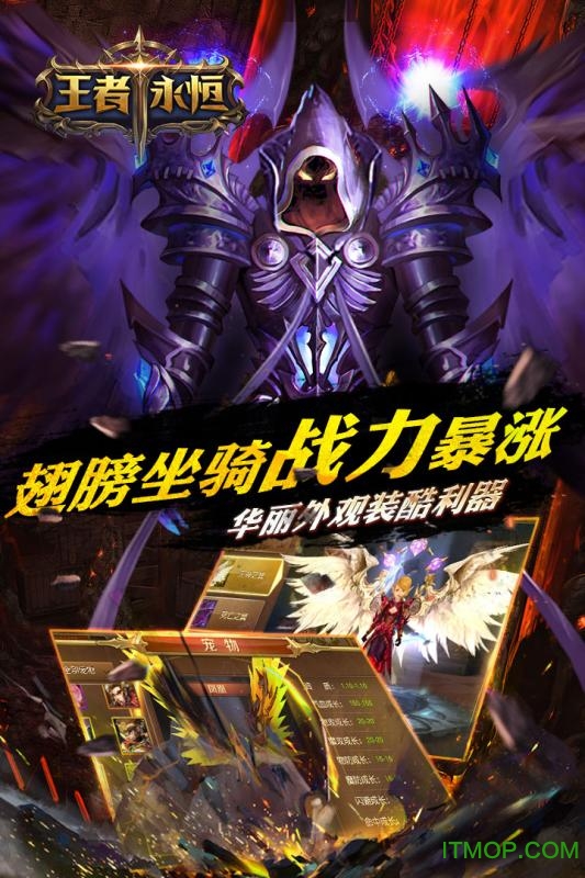 截图4