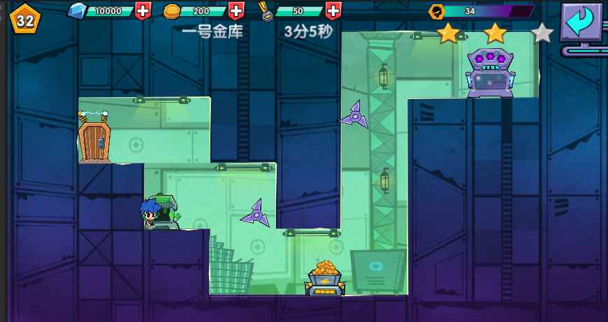 截图5