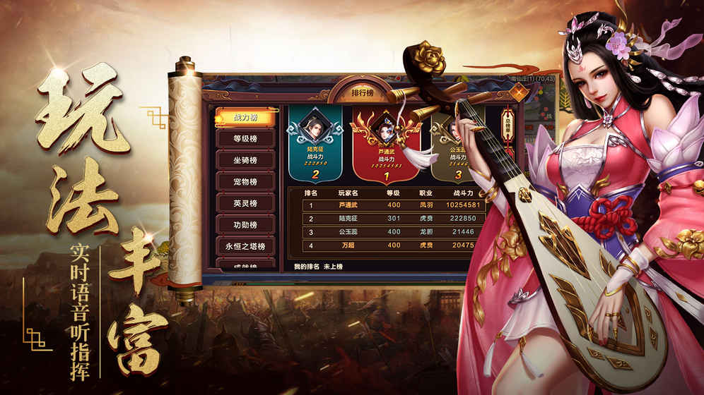 截图1