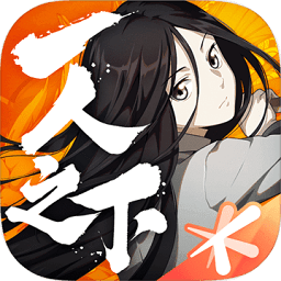魔方