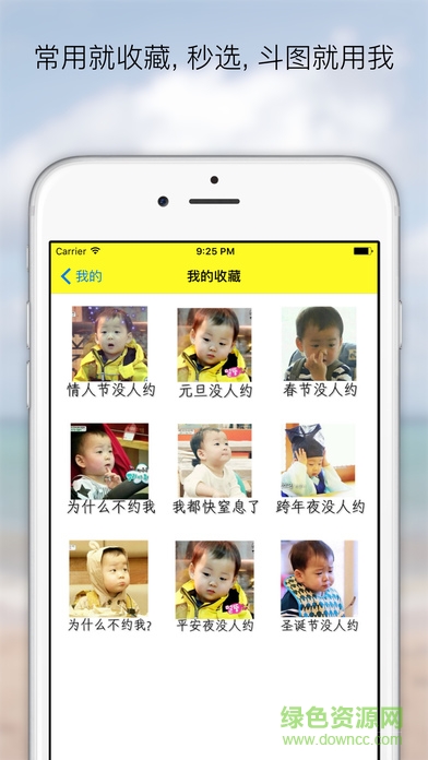 截图1