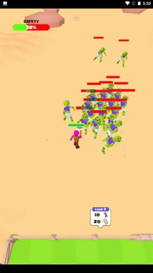 截图2