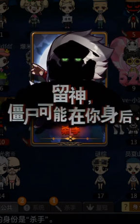 截图1