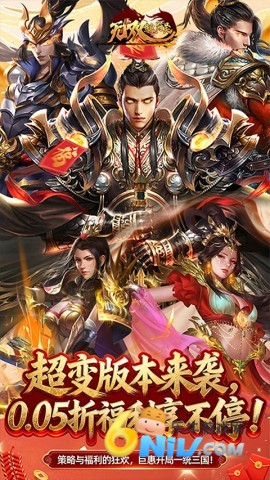 截图1