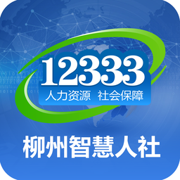智慧人社